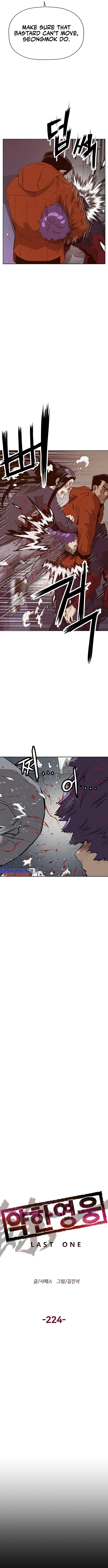 Read Weak Hero ENGLISH Manga Online