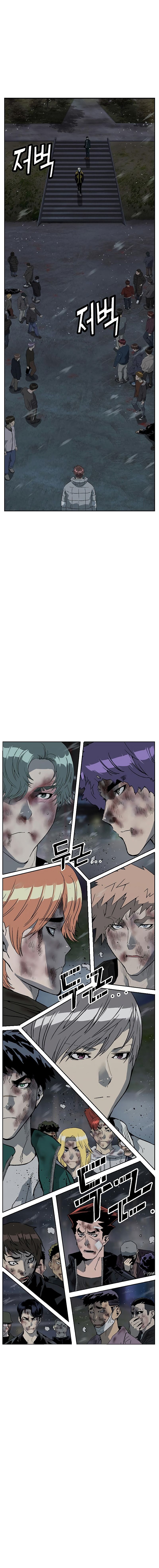 Read Weak Hero ENGLISH Manga Online