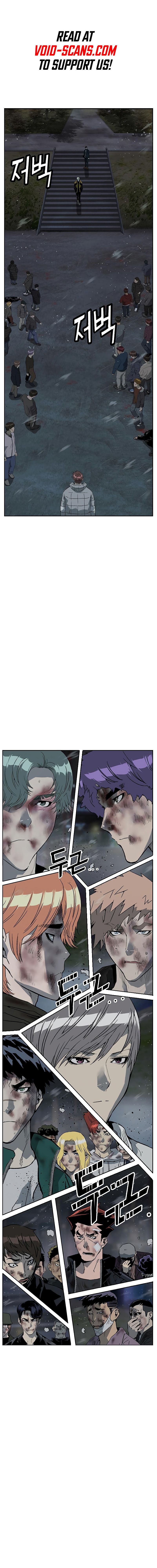 Read Weak Hero ENGLISH Manga Online