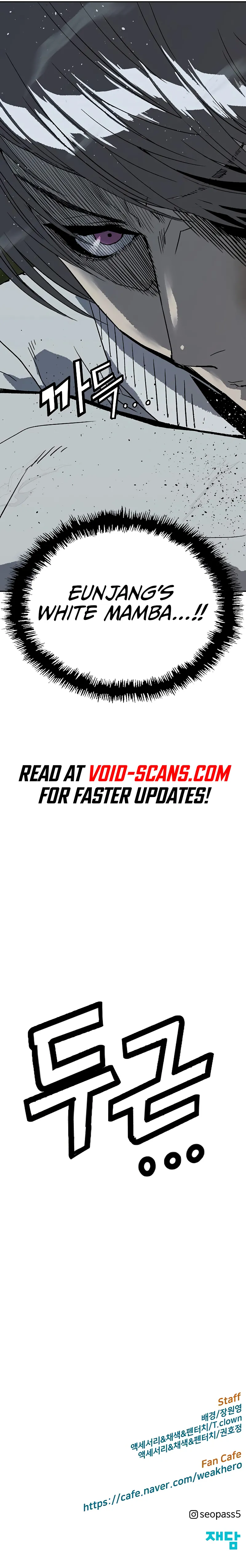 Read Weak Hero ENGLISH Manga Online