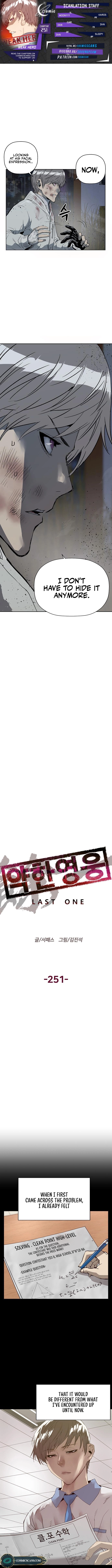 Read Weak Hero ENGLISH Manga Online