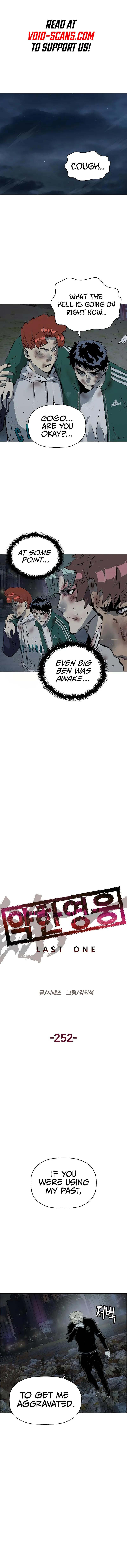 Read Weak Hero ENGLISH Manga Online