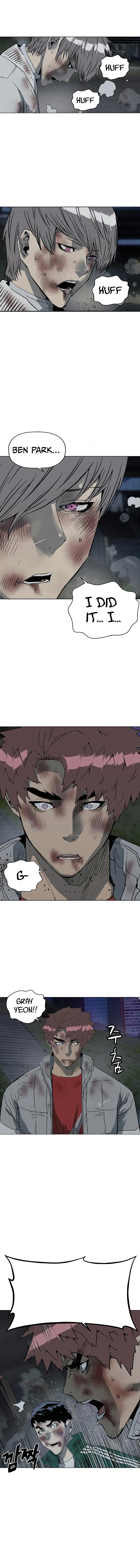 Read Weak Hero ENGLISH Manga Online