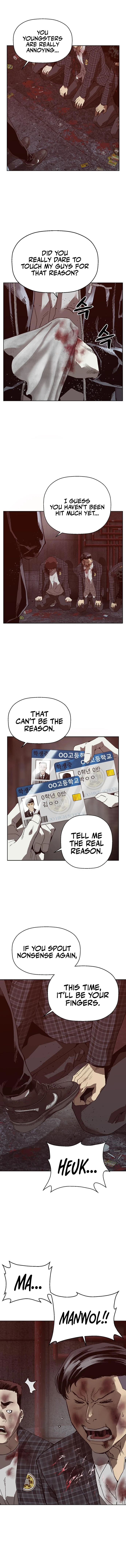 Read Weak Hero ENGLISH Manga Online