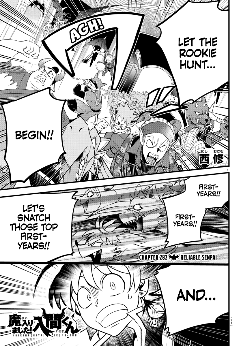 Read Welcome to Demon School! Iruma-kun ENGLISH Manga Online