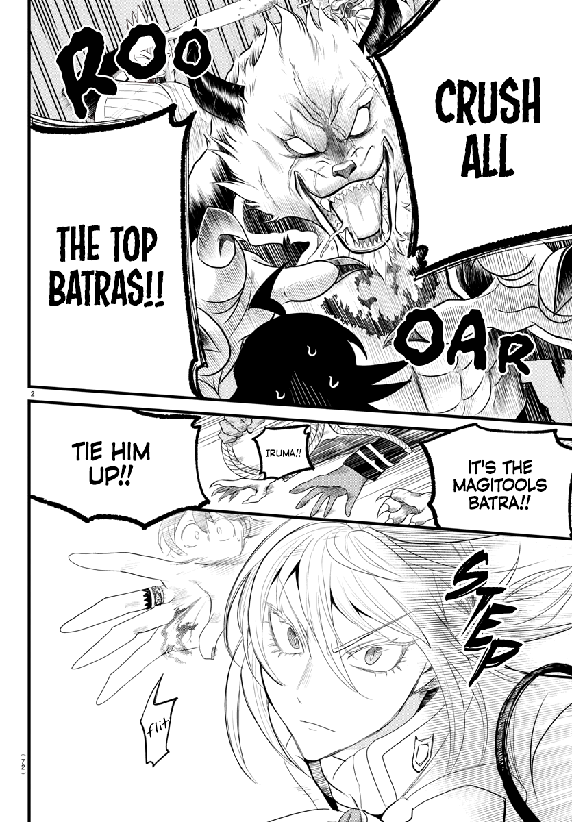 Read Welcome to Demon School! Iruma-kun ENGLISH Manga Online