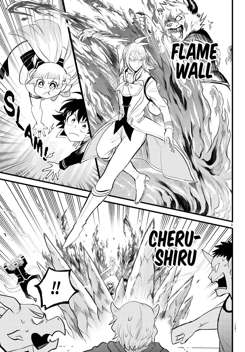Read Welcome to Demon School! Iruma-kun ENGLISH Manga Online