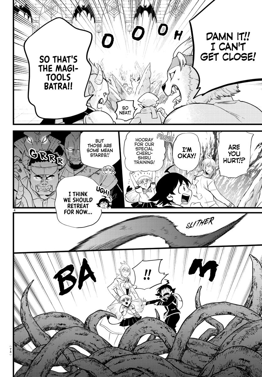 Read Welcome to Demon School! Iruma-kun ENGLISH Manga Online
