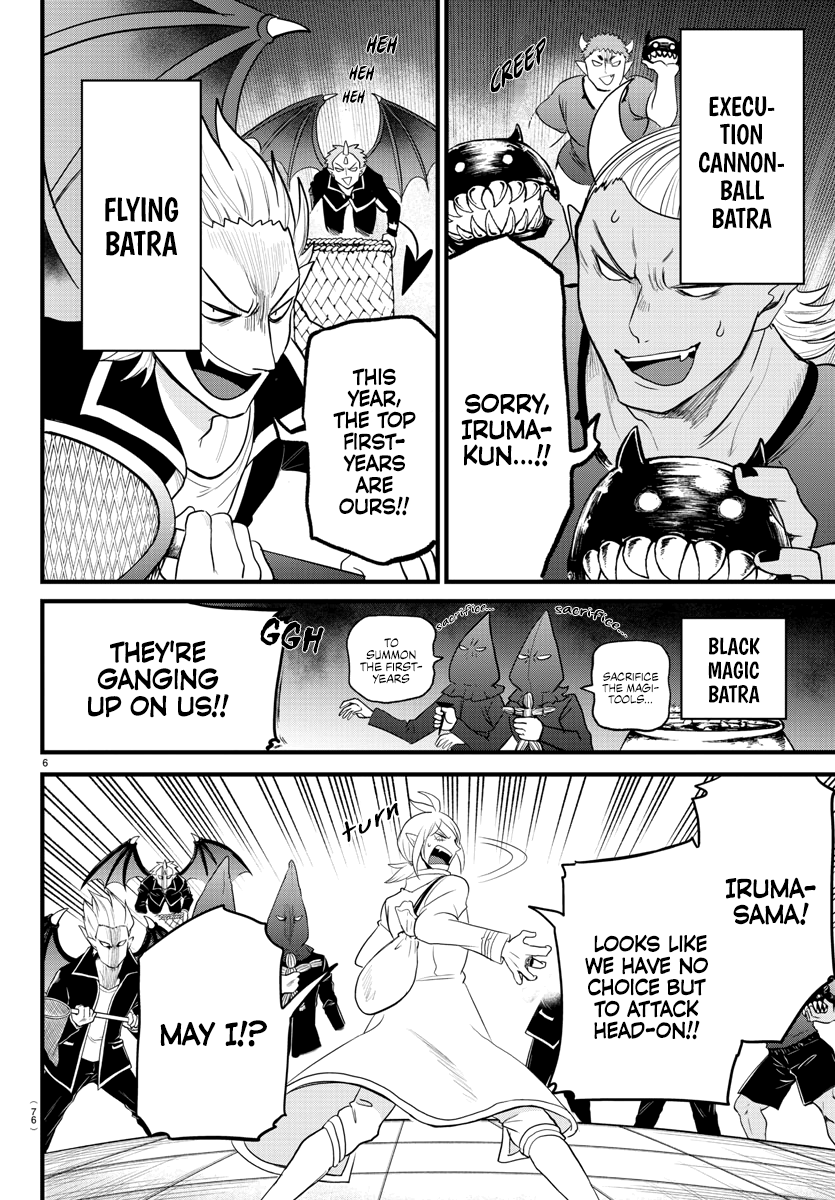 Read Welcome to Demon School! Iruma-kun ENGLISH Manga Online