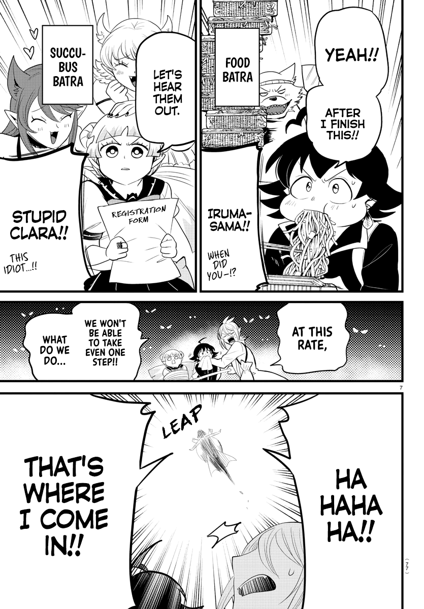 Read Welcome to Demon School! Iruma-kun ENGLISH Manga Online