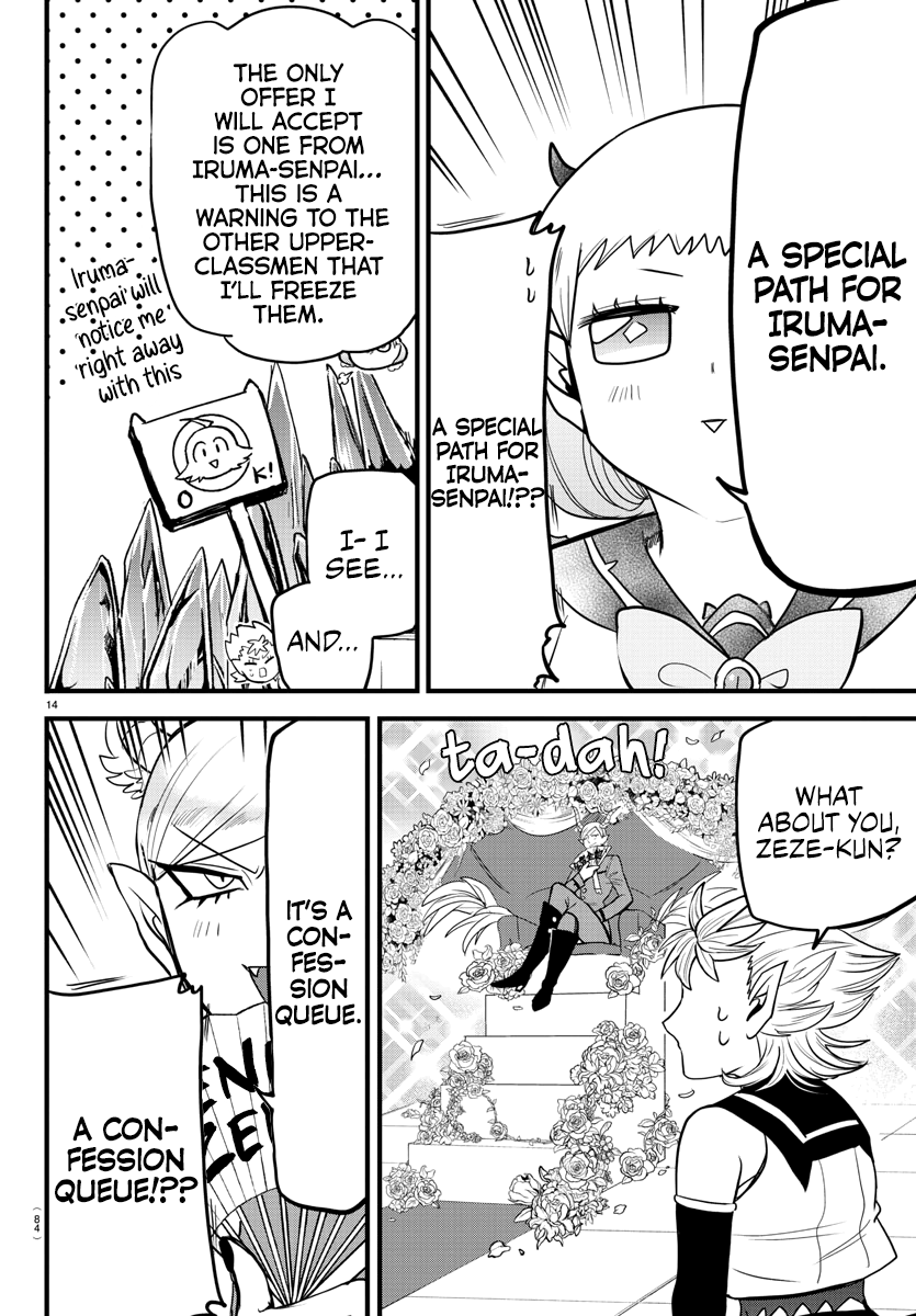 Read Welcome to Demon School! Iruma-kun ENGLISH Manga Online