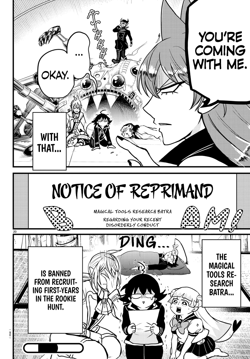 Read Welcome to Demon School! Iruma-kun ENGLISH Manga Online