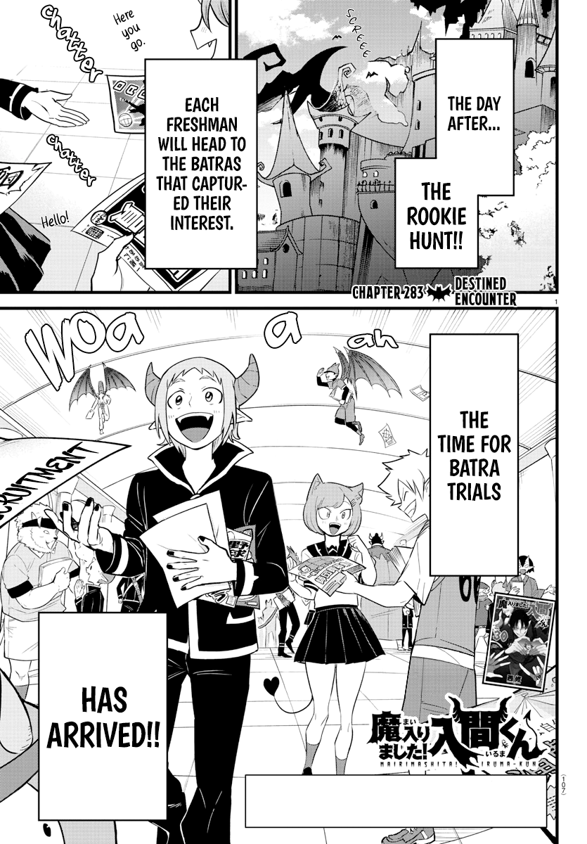 Read Welcome to Demon School! Iruma-kun ENGLISH Manga Online