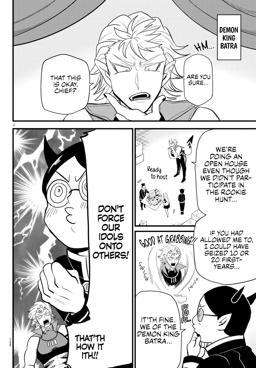 Read Welcome to Demon School! Iruma-kun ENGLISH Manga Online