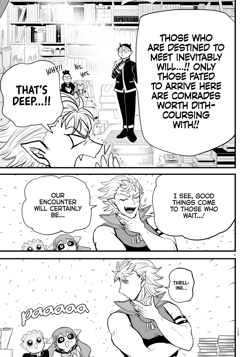 Read Welcome to Demon School! Iruma-kun ENGLISH Manga Online