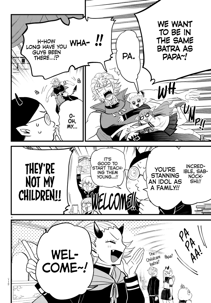 Read Welcome to Demon School! Iruma-kun ENGLISH Manga Online