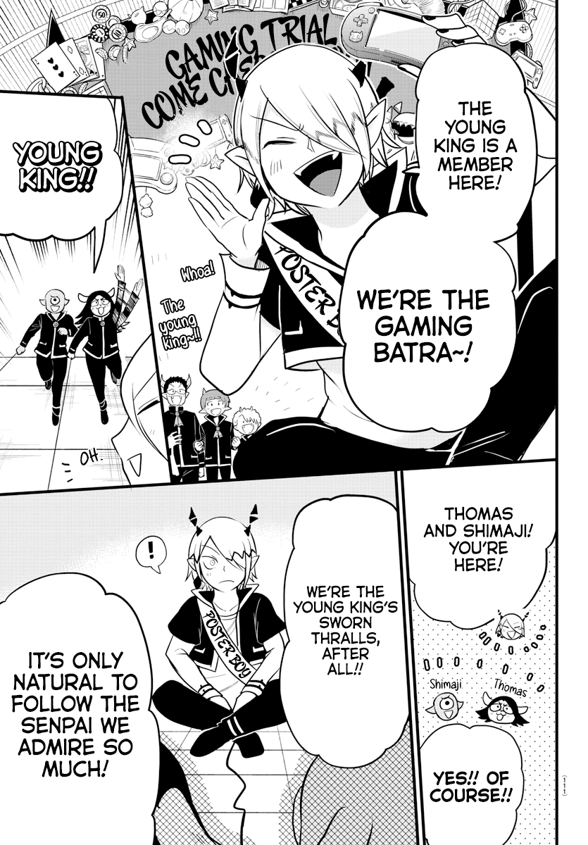Read Welcome to Demon School! Iruma-kun ENGLISH Manga Online