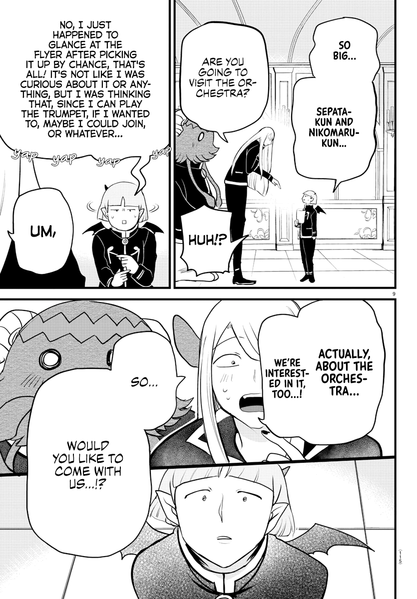 Read Welcome to Demon School! Iruma-kun ENGLISH Manga Online