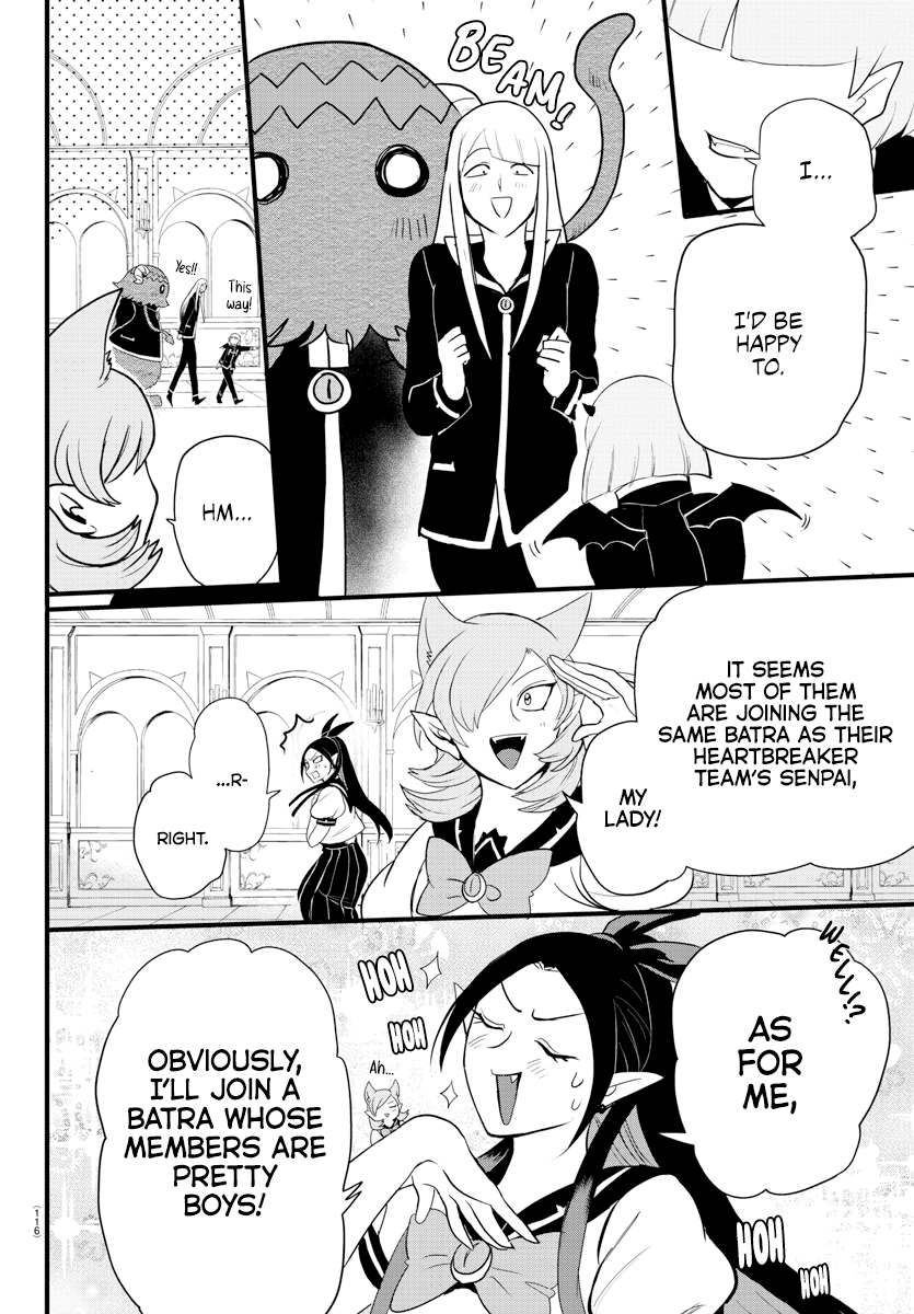 Read Welcome to Demon School! Iruma-kun ENGLISH Manga Online