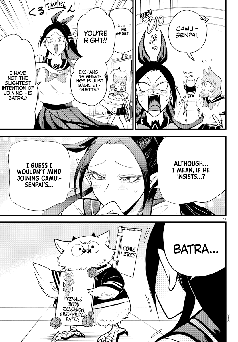 Read Welcome to Demon School! Iruma-kun ENGLISH Manga Online