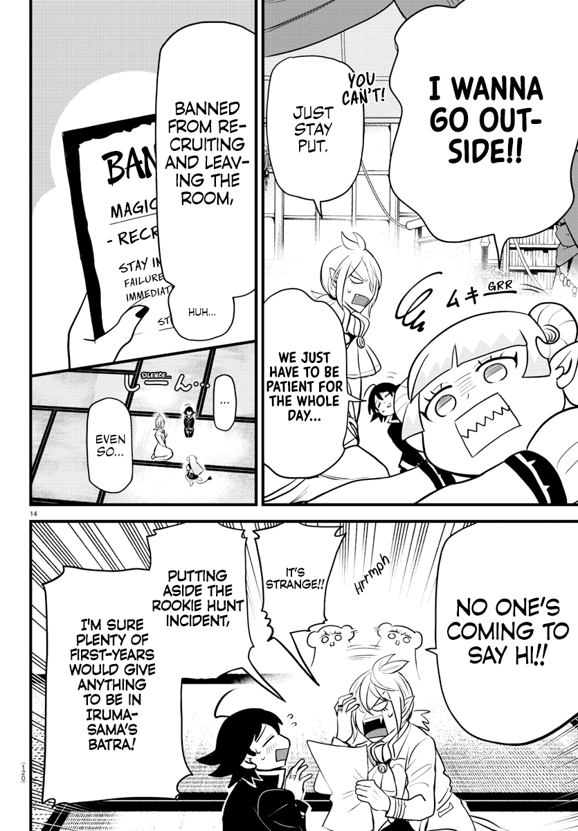 Read Welcome to Demon School! Iruma-kun ENGLISH Manga Online