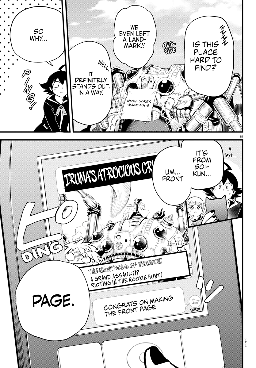 Read Welcome to Demon School! Iruma-kun ENGLISH Manga Online