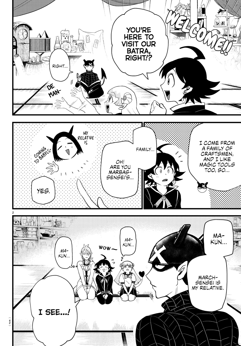 Read Welcome to Demon School! Iruma-kun ENGLISH Manga Online