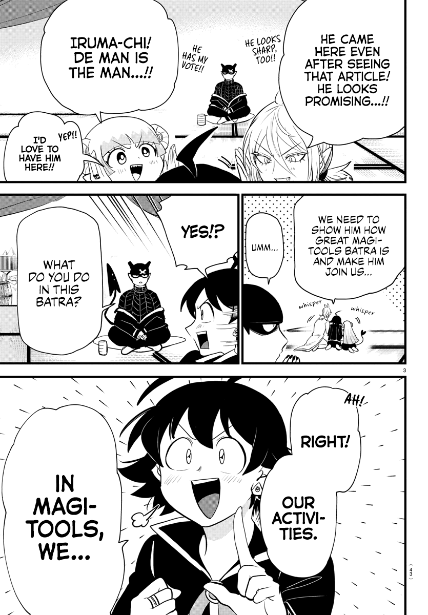 Read Welcome to Demon School! Iruma-kun ENGLISH Manga Online