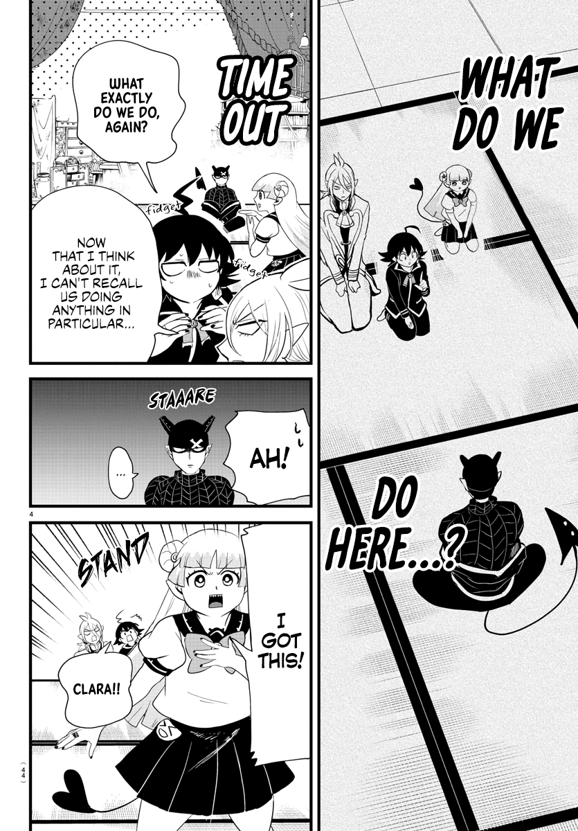 Read Welcome to Demon School! Iruma-kun ENGLISH Manga Online