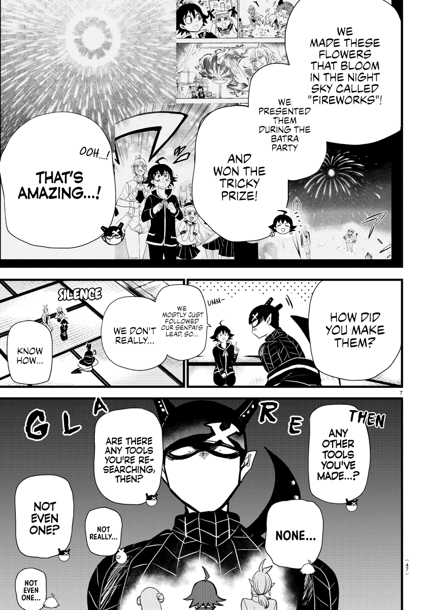 Read Welcome to Demon School! Iruma-kun ENGLISH Manga Online