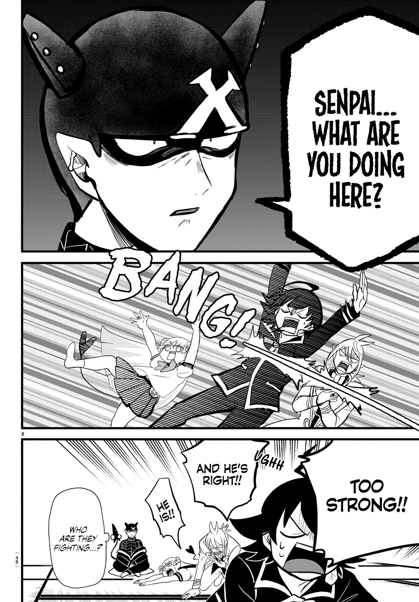Read Welcome to Demon School! Iruma-kun ENGLISH Manga Online