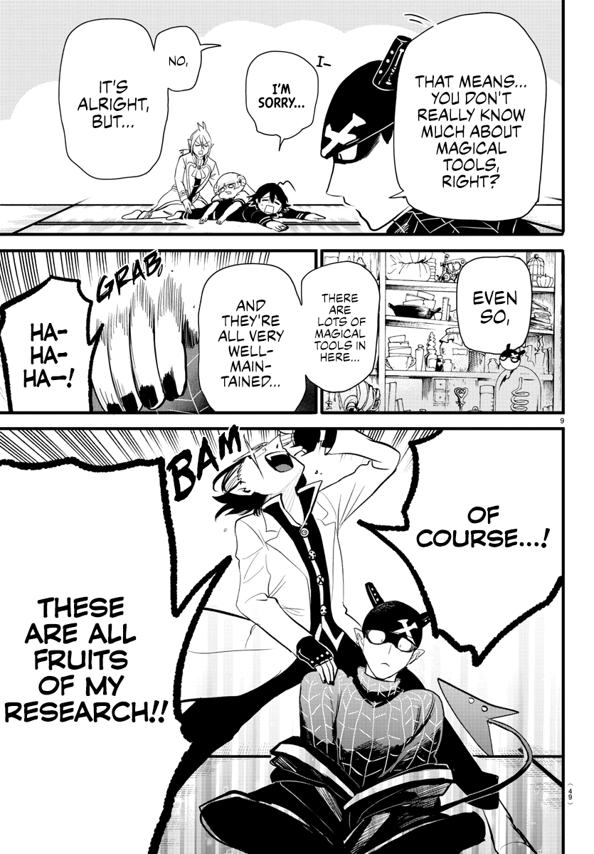 Read Welcome to Demon School! Iruma-kun ENGLISH Manga Online