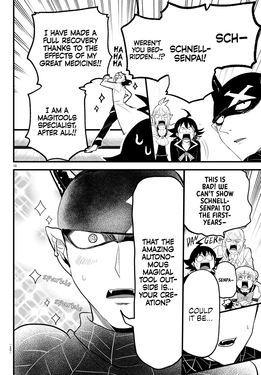 Read Welcome to Demon School! Iruma-kun ENGLISH Manga Online