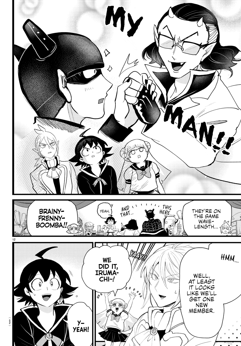 Read Welcome to Demon School! Iruma-kun ENGLISH Manga Online