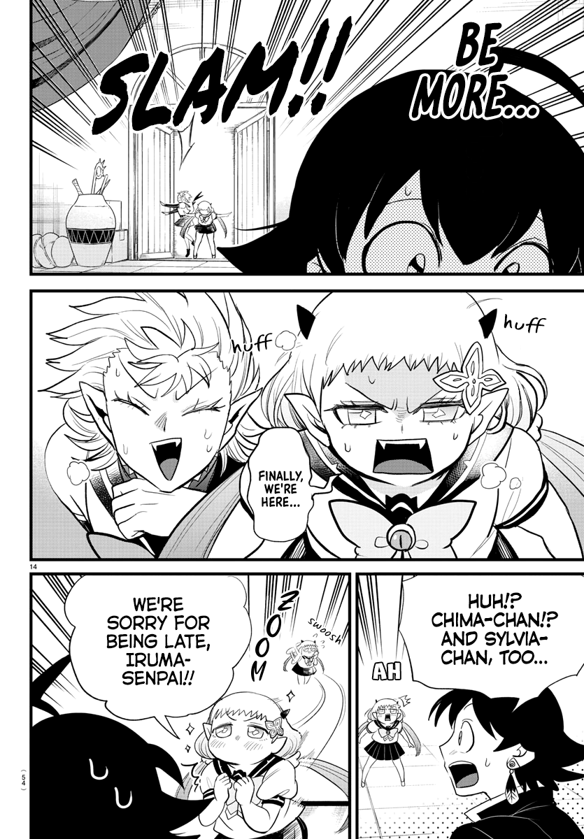 Read Welcome to Demon School! Iruma-kun ENGLISH Manga Online