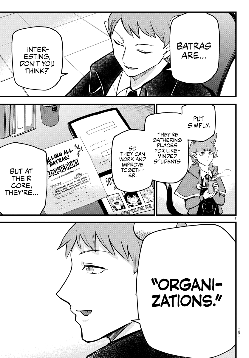 Read Welcome to Demon School! Iruma-kun ENGLISH Manga Online