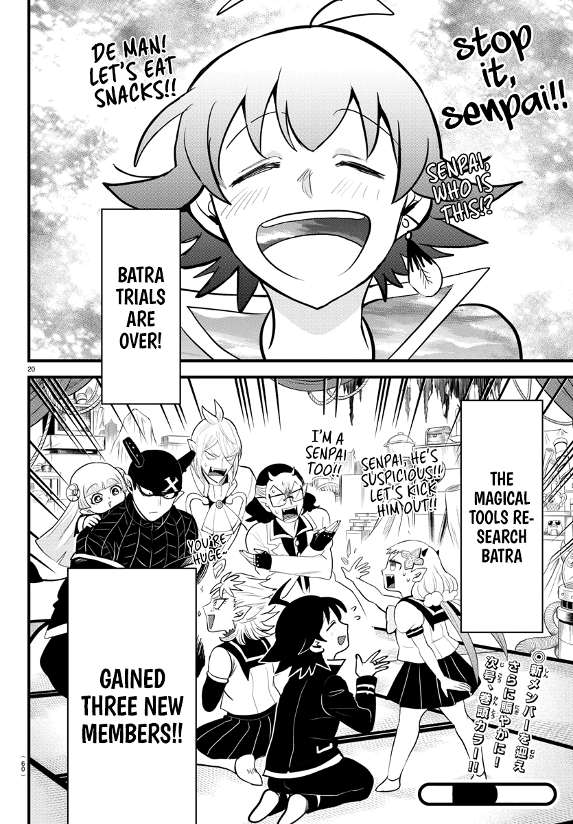 Read Welcome to Demon School! Iruma-kun ENGLISH Manga Online