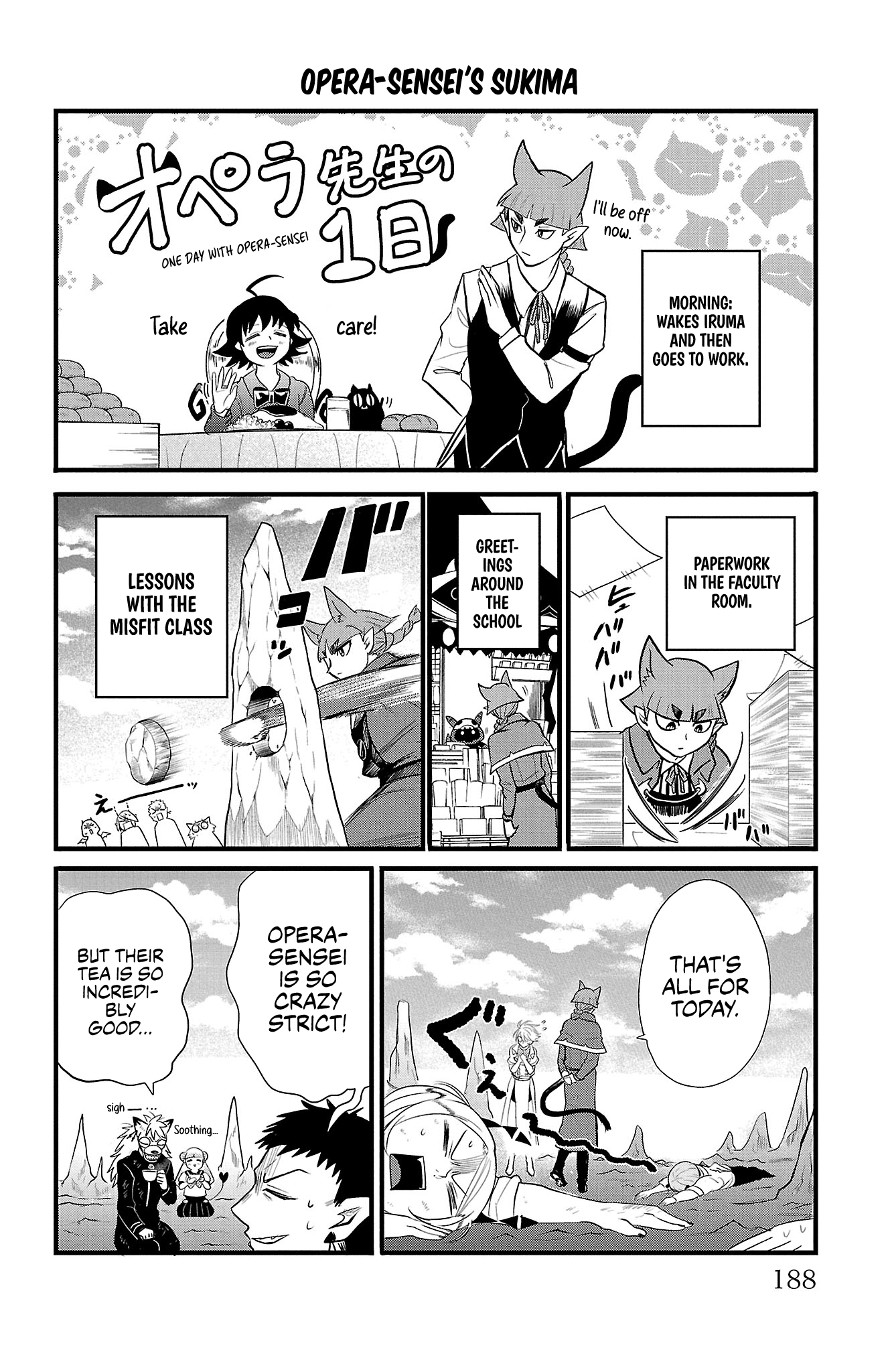 Read Welcome to Demon School! Iruma-kun ENGLISH Manga Online
