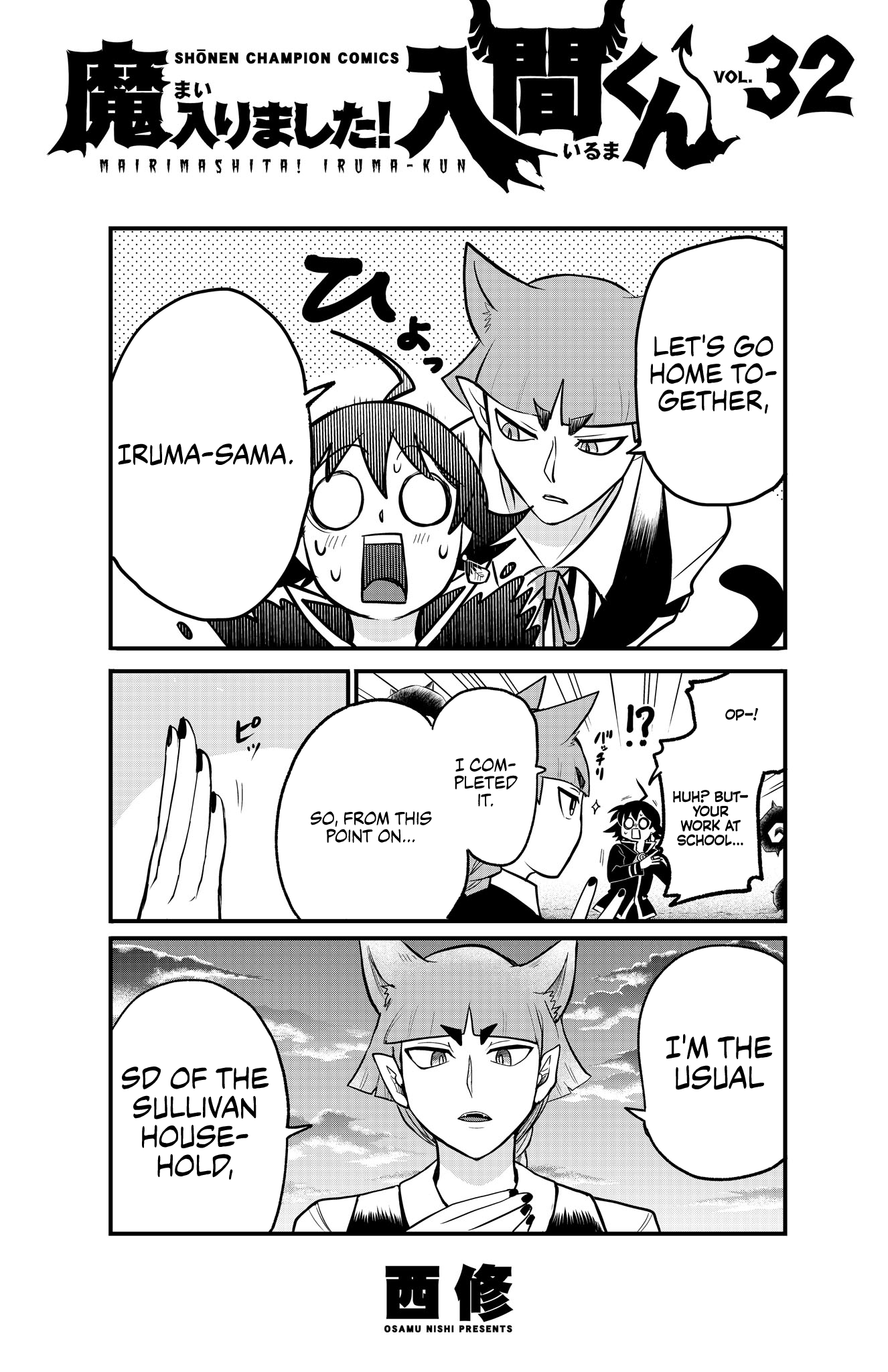 Read Welcome to Demon School! Iruma-kun ENGLISH Manga Online