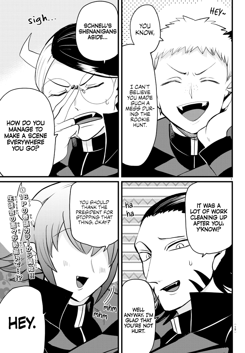 Read Welcome to Demon School! Iruma-kun ENGLISH Manga Online