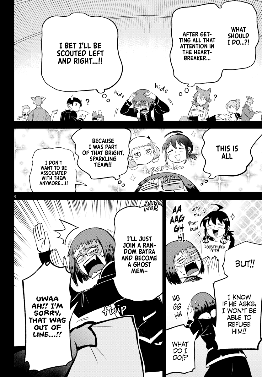 Read Welcome to Demon School! Iruma-kun ENGLISH Manga Online