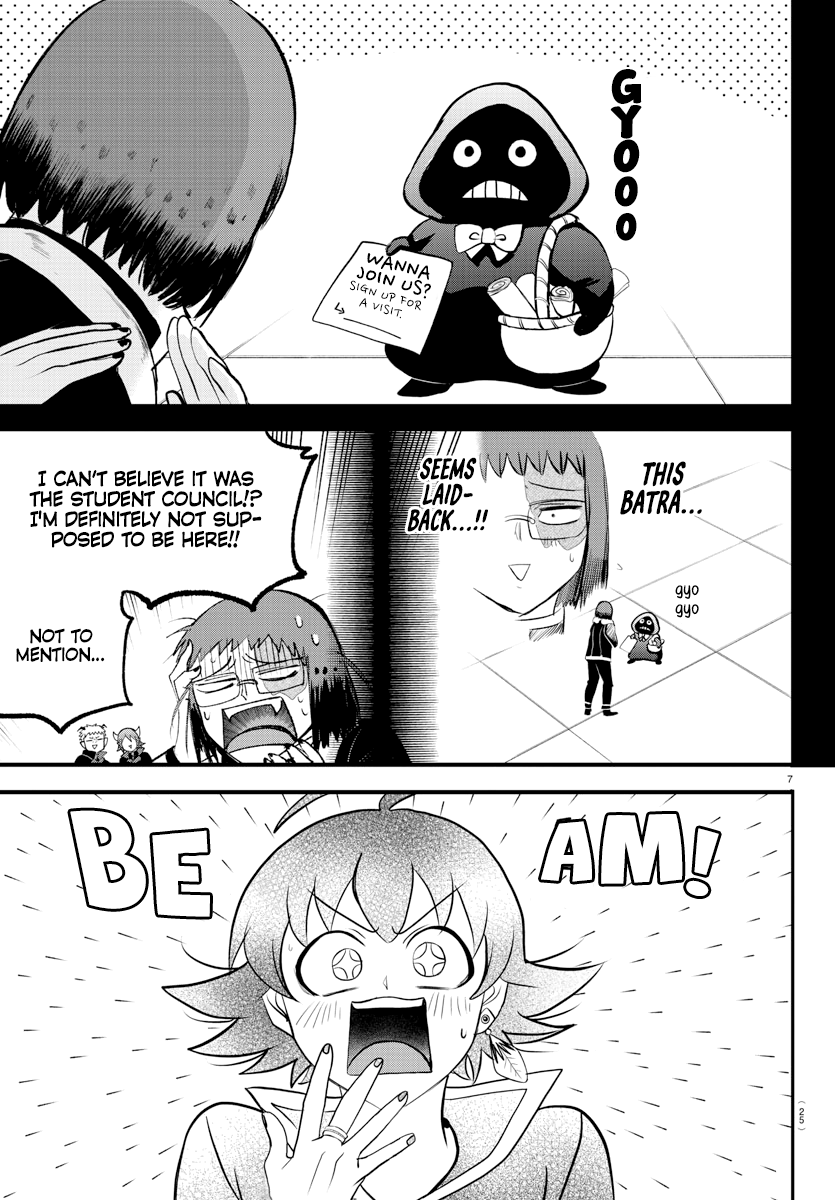 Read Welcome to Demon School! Iruma-kun ENGLISH Manga Online