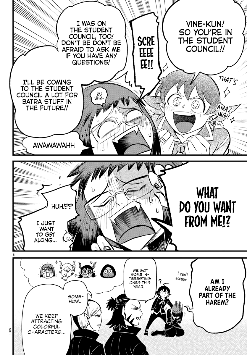 Read Welcome to Demon School! Iruma-kun ENGLISH Manga Online