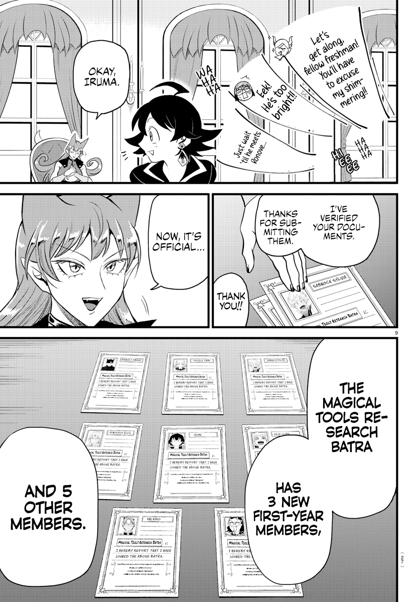 Read Welcome to Demon School! Iruma-kun ENGLISH Manga Online