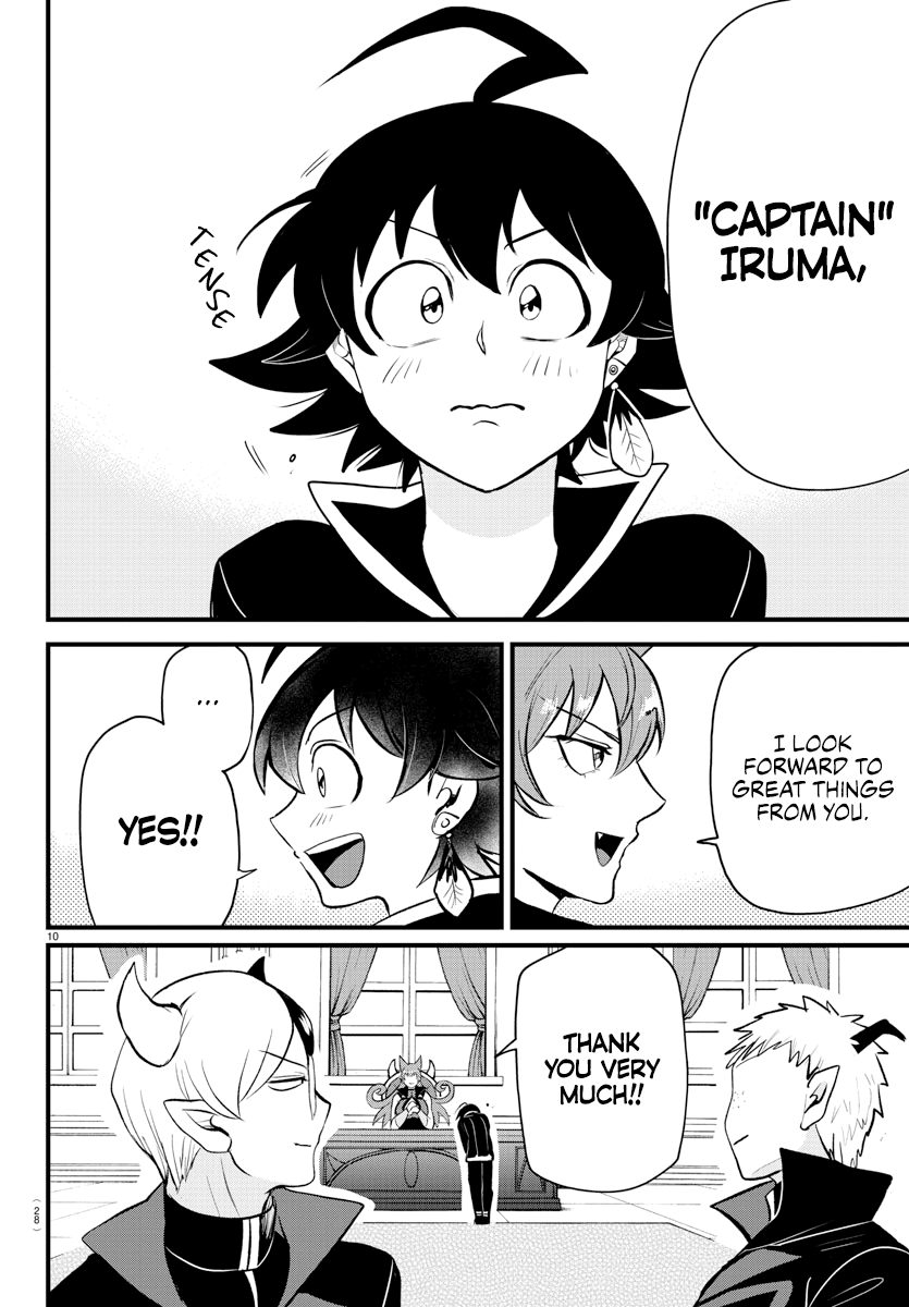 Read Welcome to Demon School! Iruma-kun ENGLISH Manga Online