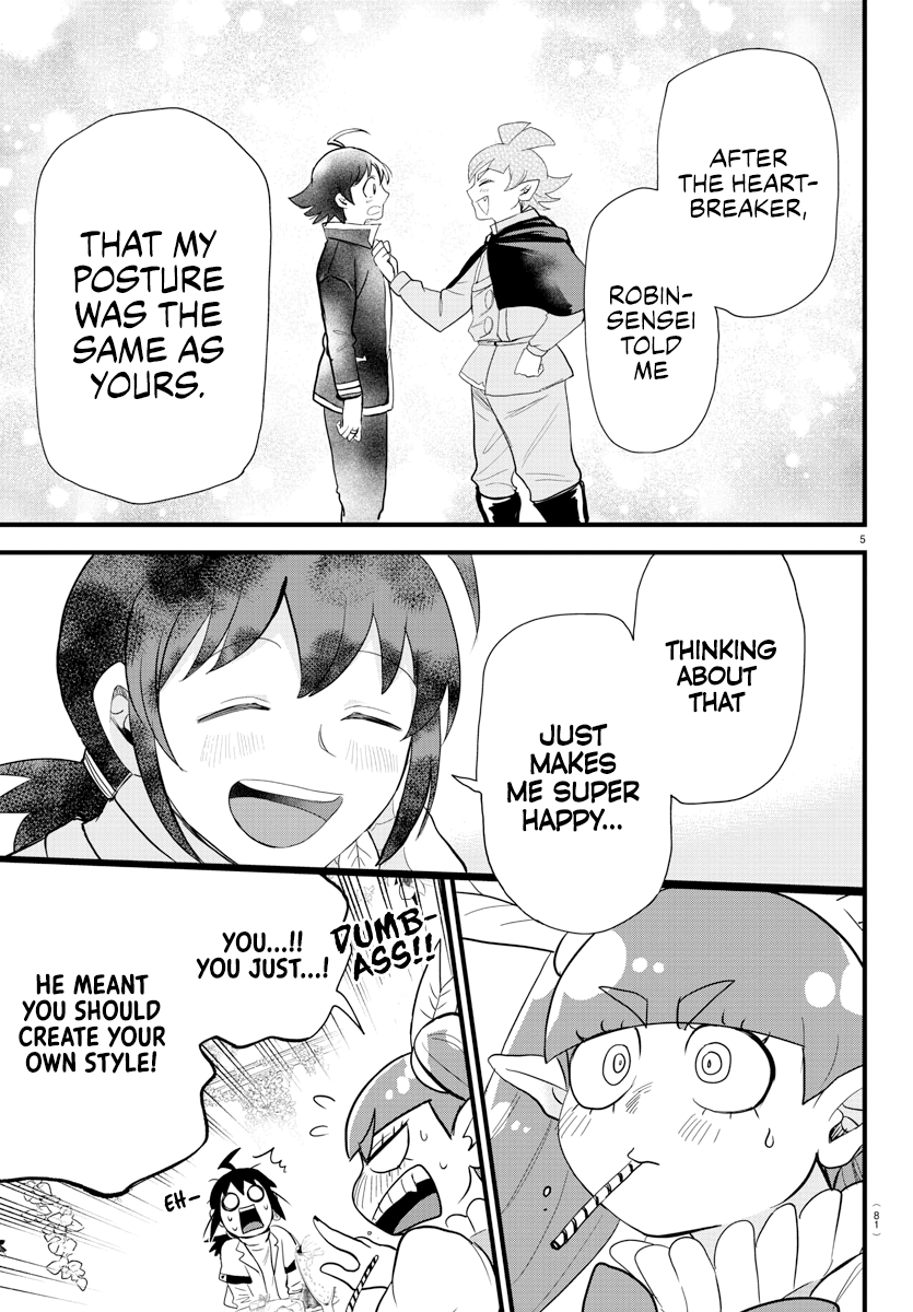 Read Welcome to Demon School! Iruma-kun ENGLISH Manga Online