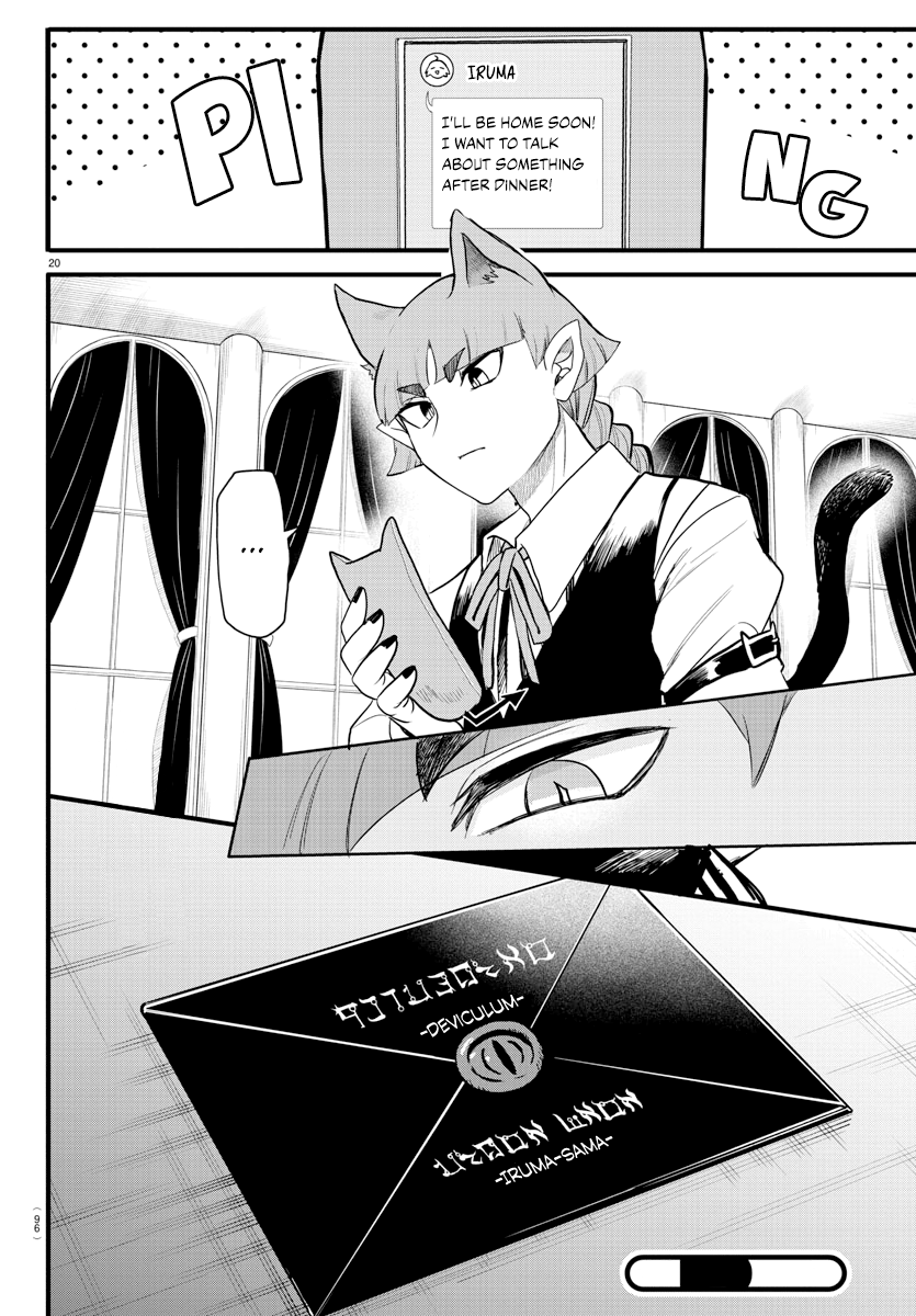 Read Welcome to Demon School! Iruma-kun ENGLISH Manga Online