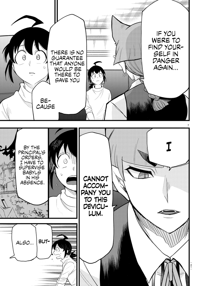 Read Welcome to Demon School! Iruma-kun ENGLISH Manga Online