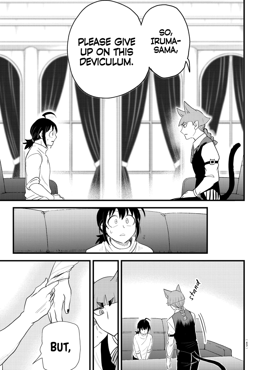 Read Welcome to Demon School! Iruma-kun ENGLISH Manga Online