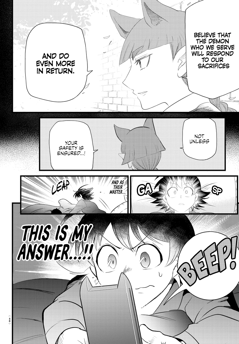 Read Welcome to Demon School! Iruma-kun ENGLISH Manga Online